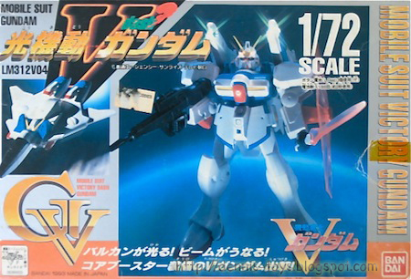 V Dash Gundam 1/100 Plastic Variable Bandai V Gundam HG #2 Vintage 