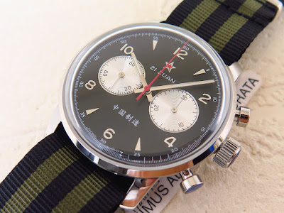 seagull 1963 black dial