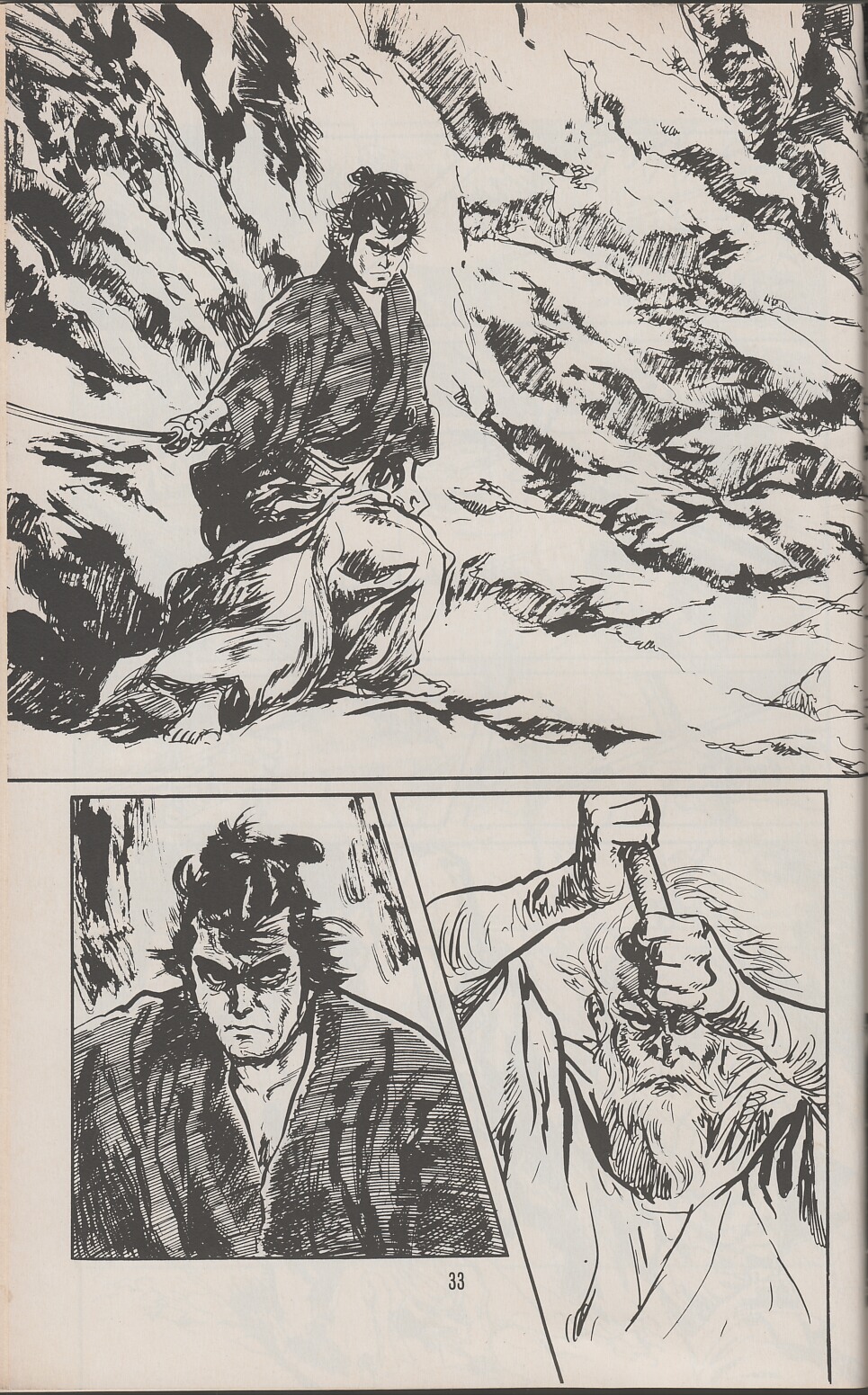 Read online Lone Wolf and Cub comic -  Issue #35 - 38