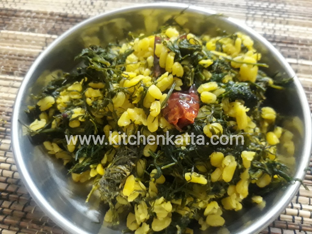 Shepu chi bhaji or Dill(Suva) sukhi subji