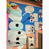 olaf from frozen bulletin board school library decor winter bulletin - olaf from frozen bulletin board business classroom catch my bu ndle