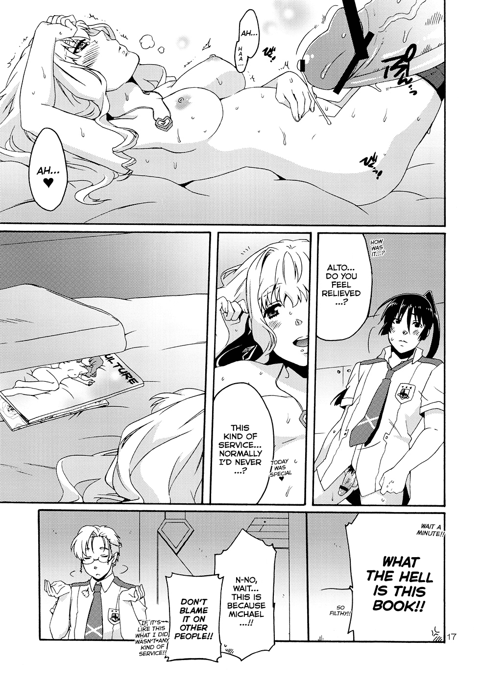 Hentai Manga Comic-Macross Frontier Fan Book No.5-Read-16