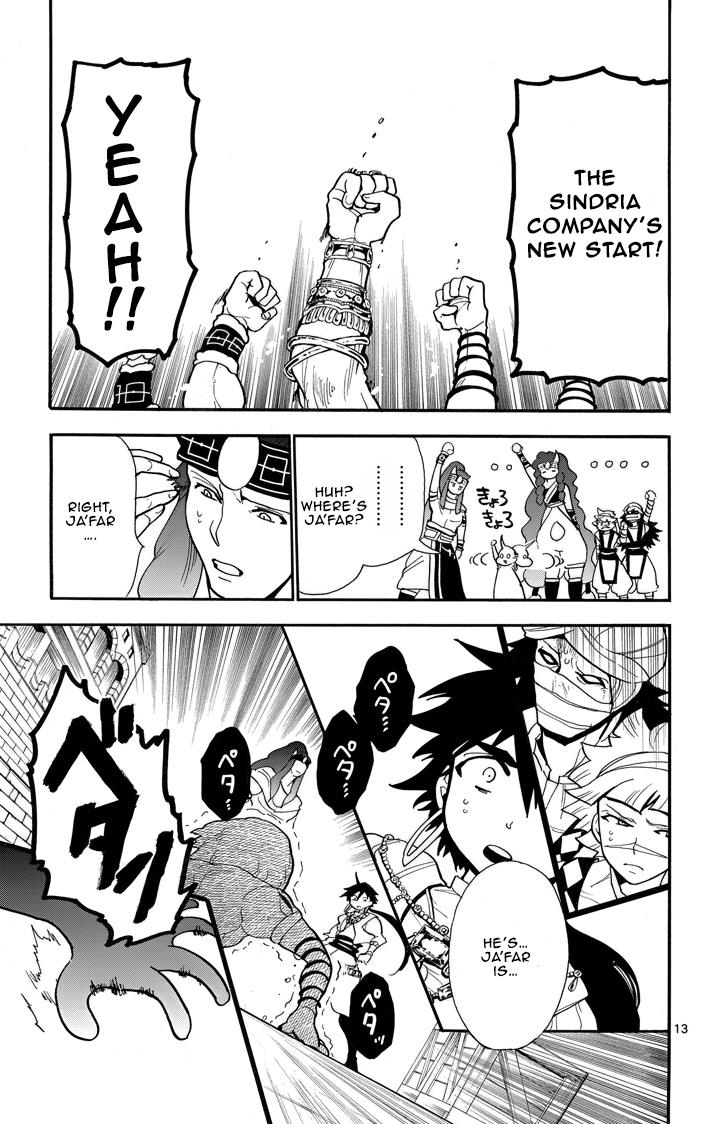 Magi - Sinbad no Bouken Chapter 34 - MyToon.net