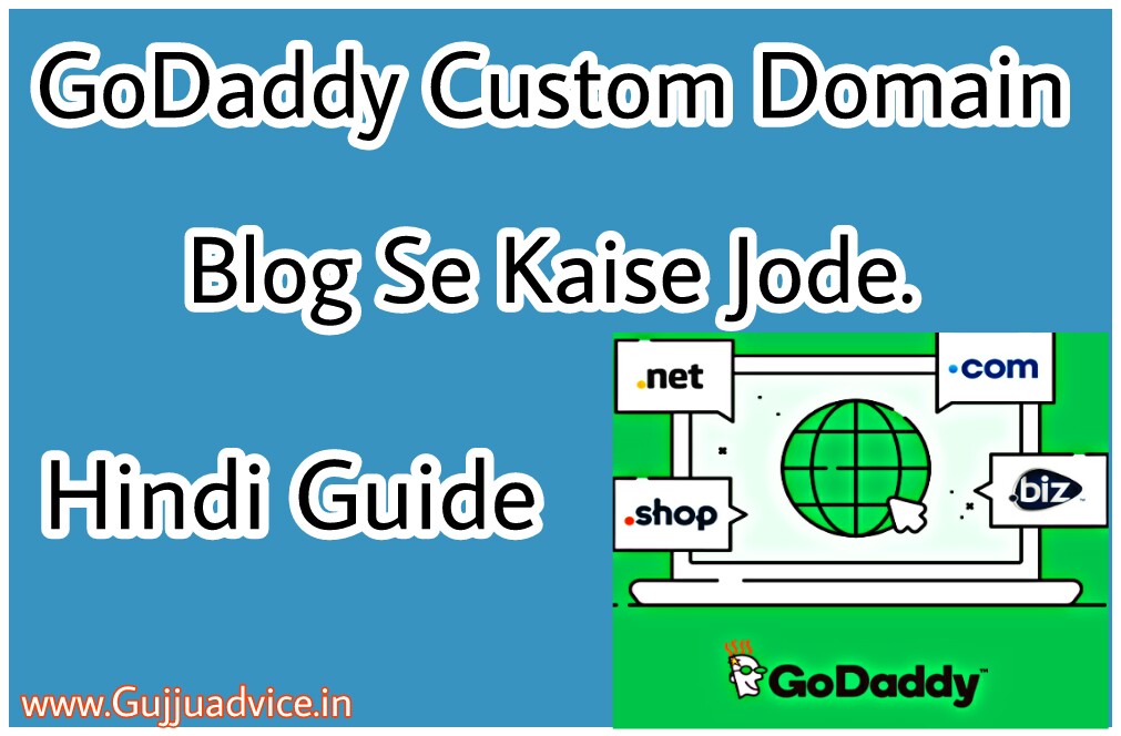 Custom Domain Ko Blogger Me Kaise Add Kare. Step By Step Guide. Custom Domain Ko Blogger Me Kaise Add Kare. Step By Step Guide.