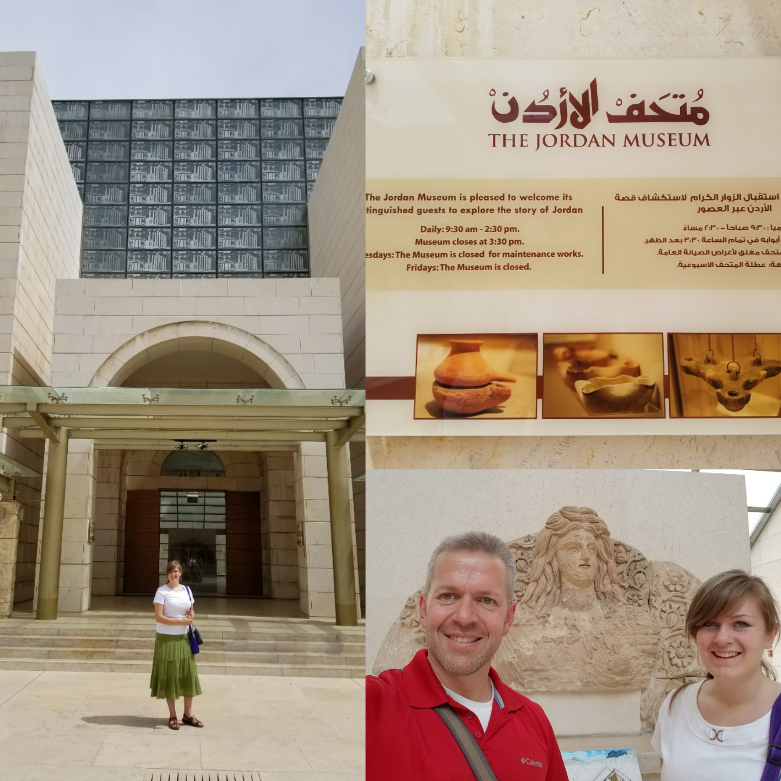 who is daniel radcliff dating