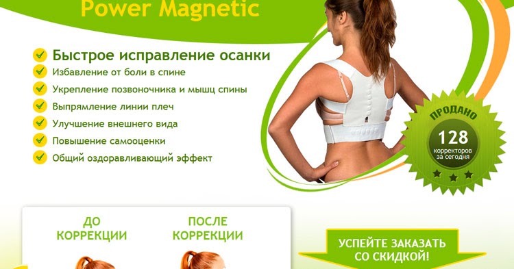 исправляй быстрей. сроки устранения коммунальной аварии. исправляй быстрей. сроки устранения коммунальной аварии. ренни.