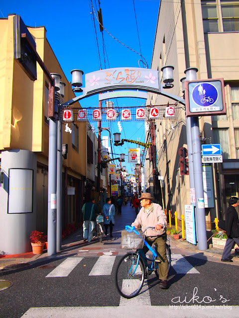 【日本關西】奈良購物街，和菓子超可愛，藥妝店挖寶去！