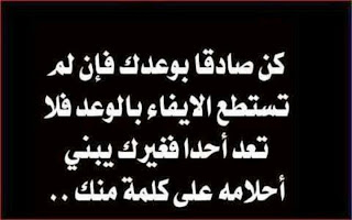 أكبر مجموعة صور وكلمات معبرة رائعة وجميلة