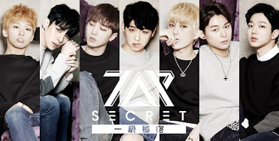 TopSecret (일급비밀) Profile TopSecret (일급비밀)