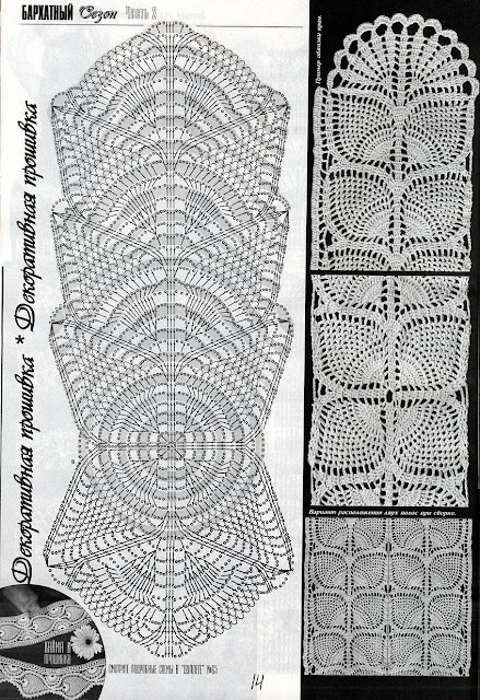 World crochet: Tablecloth 303