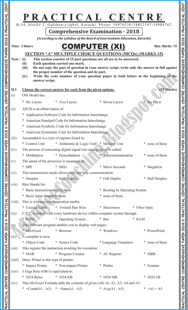 Adamjee Coaching Computer Studies 11th Practical Centre Guess Paper 2018
