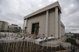 O replică a Templului lui Solomon, construită de biserica braziliană evanghelică "Universal Church of the Kingdom of God" din Sau Paolo, fotografie de Nacho Doce, Reuters O replică a Templului lui Solomon, construită de biserica braziliană evanghelică "Universal Church of the Kingdom of God" din Sau Paolo, fotografie de Nacho Doce, Reuters