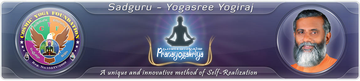 TRANSCENDENTAL MEDITATION | PRANAYOGAKRIYA