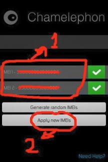 imei atma programi pc