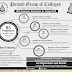Punjab Group Of Colleges Admissions Spring 2018
