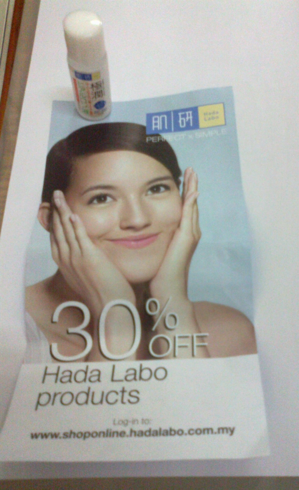 Interesting Corner of Me Hada Labo Super Hyaluronic Acid Moisturizing