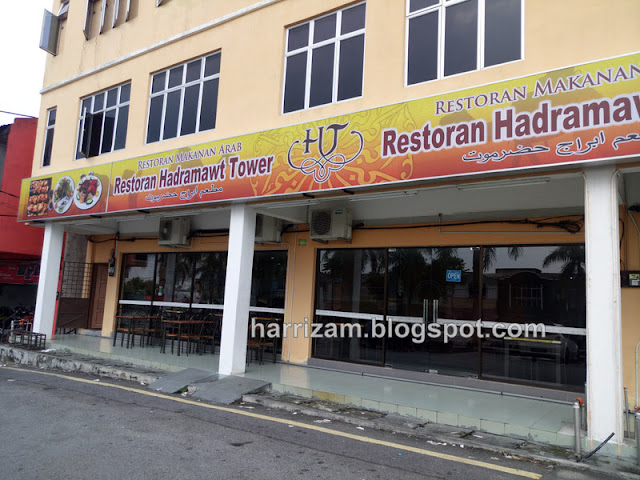 Myretina 2 0 Restoran Hadramawt Tower Kamunting