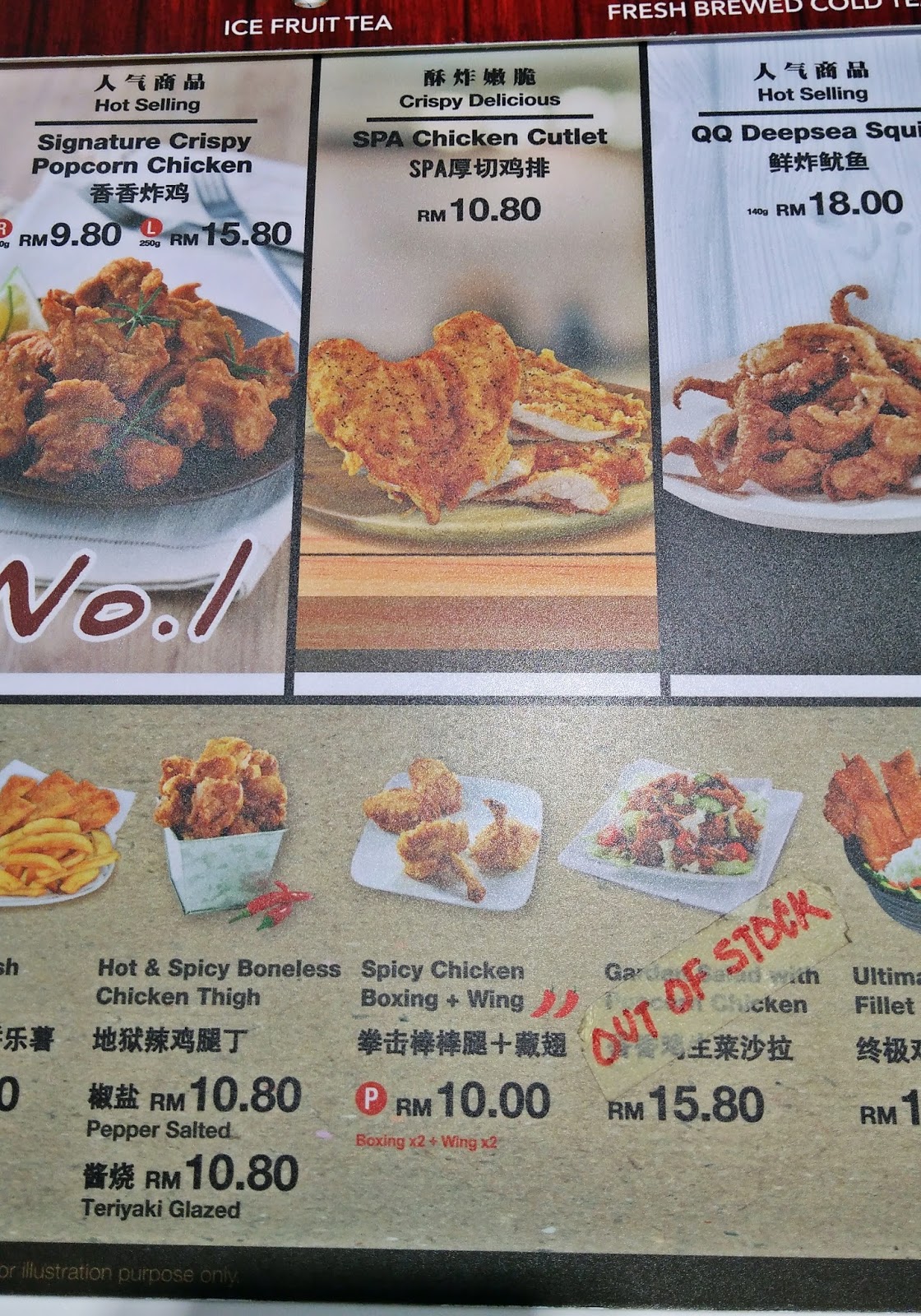 Venoth's Culinary Adventures J&G Fried Chicken Putrajaya, Wilayah