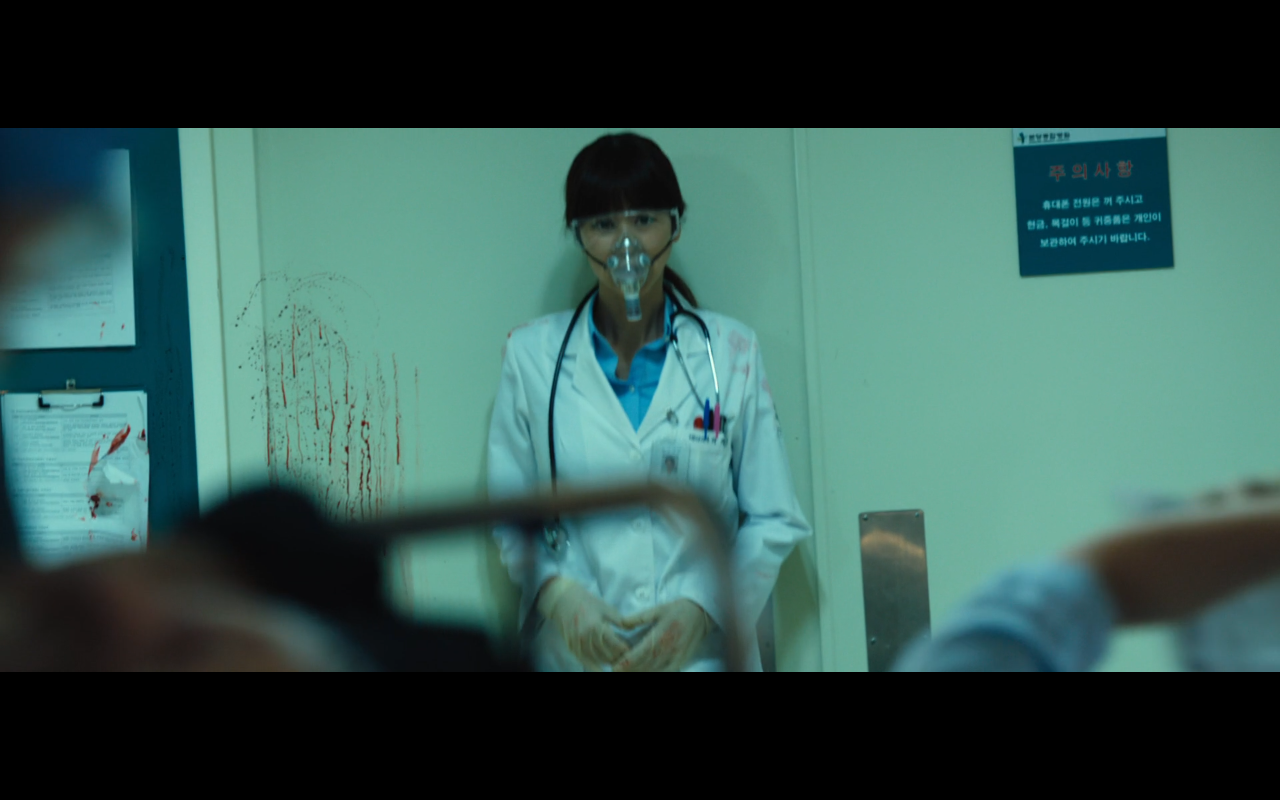 Virus (The Flu) (2013) BDRip 1080p Latino 