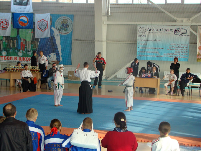 Чемпионат Поволжья по косики-карате