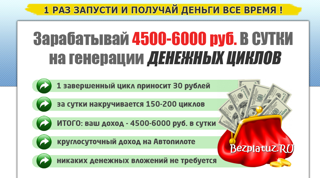 генерирующая единица мсфо. активы генерирующие денежные потоки пример. генерирующая единица мсфо. генерирующая единица это. единица генерирующая денежные средства это.