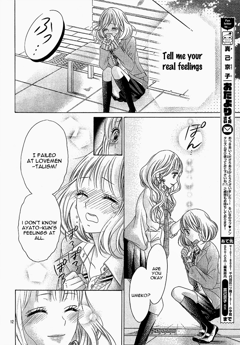 Renai Mentalism Chapter 2 Mangahasu Renai Mentalism Chapter 2 Mangahasu