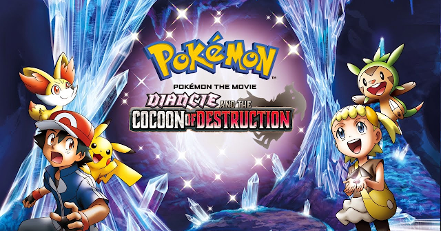 Curiosidades #17 - Pokémon O Filme: Diancie e o Casulo da Destruição