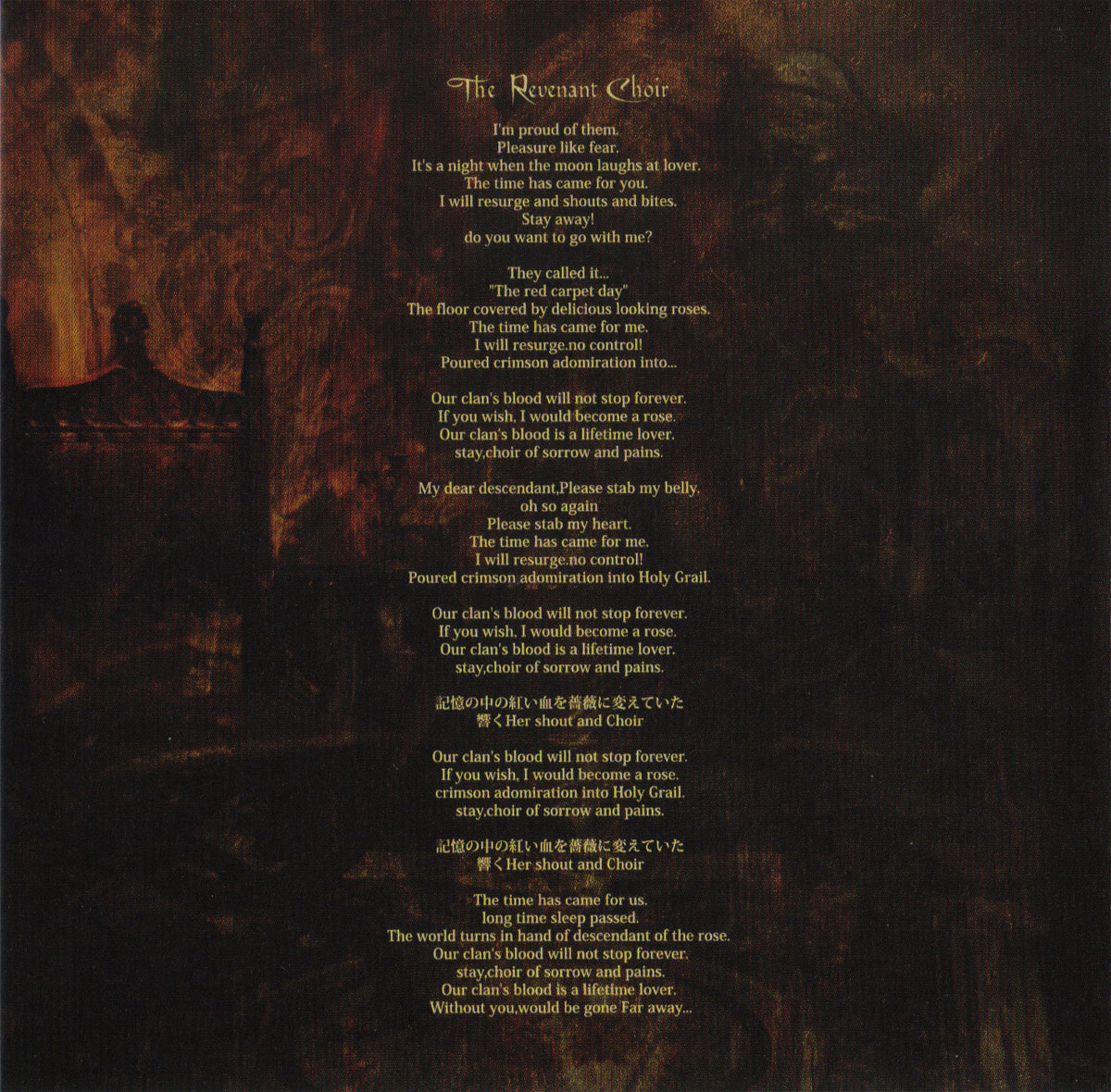 Download Versailles The Revenant Choir For Free Wallpaper Versailles The Revenant Choir Desktop Wallpaper Free