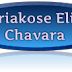 Leaders of Renaissance in Kerala -Kuriakose Elias Chavara (1805-1871) 