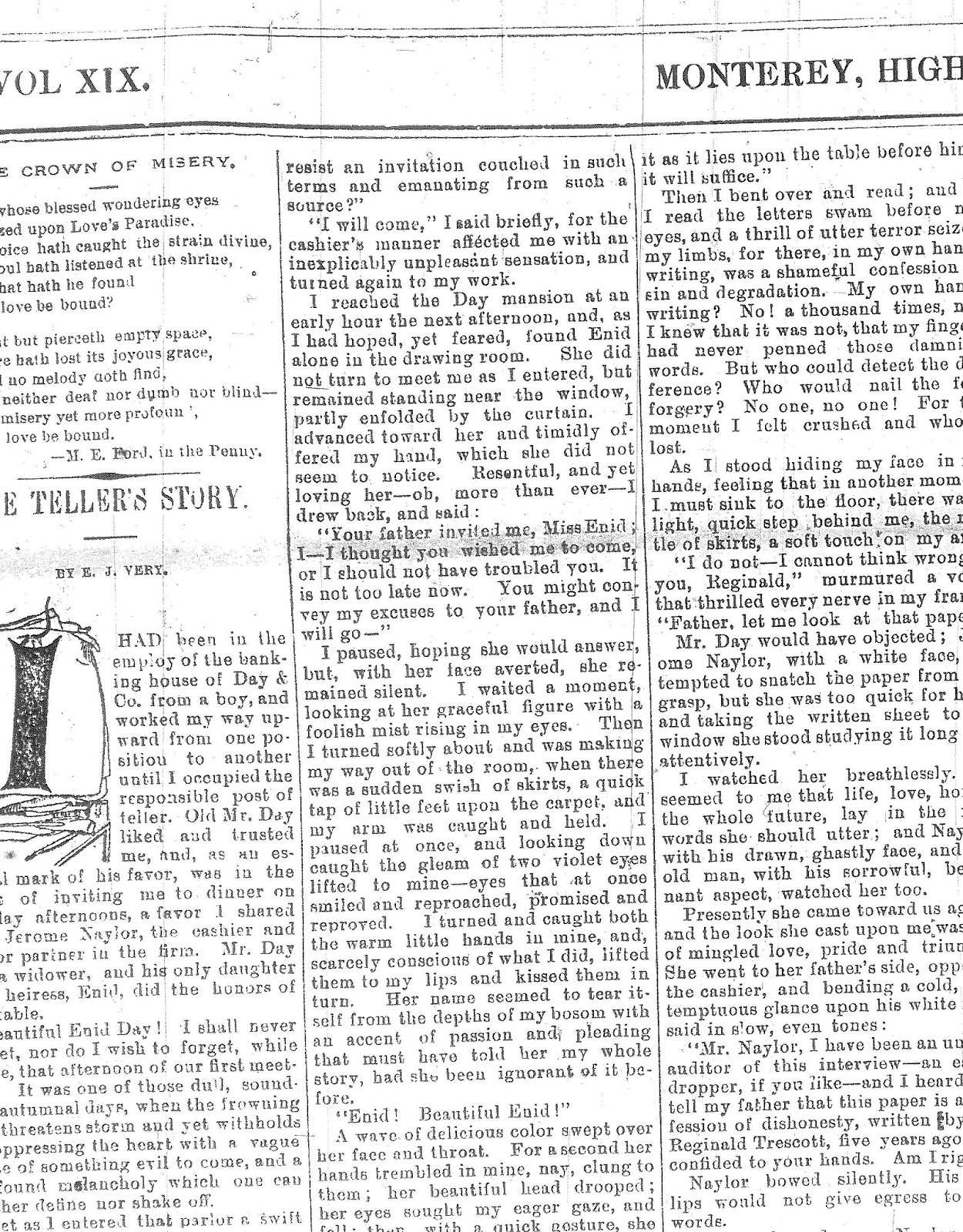 Super Wide Blog Highland Recorder 2000