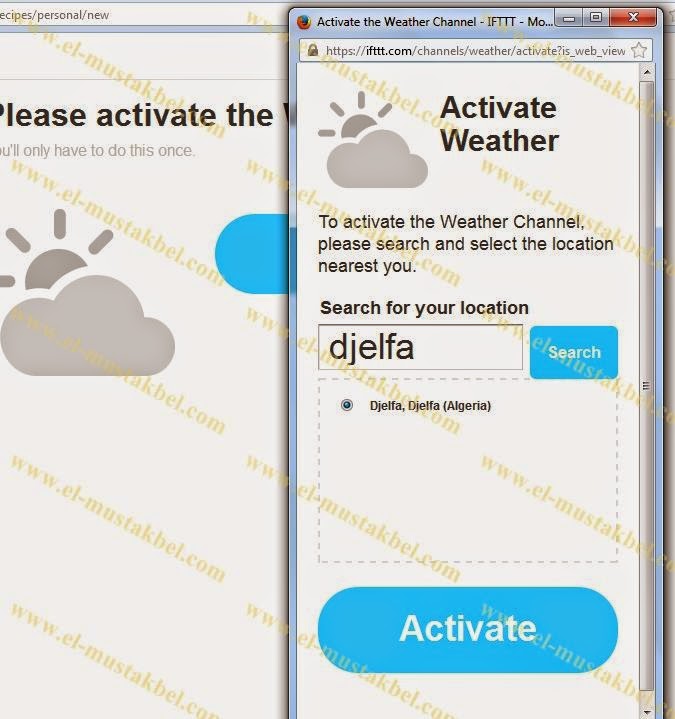 طريقة سهلة للتوصل يوميا بحالة الطقس لمدينتك عبر رسائل SMS مجانا