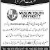 Muslim Youth University (MYU) Islamabad Jobs