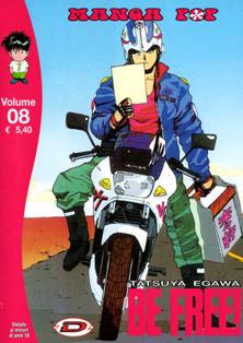 Manga Pop 18 - Be Free! 8 - Ottobre & Novembre 2004 | CBR 270 dpi | Mensile | Fumetti | Manga | Fumetti | Manga | Seinen | Erotico | Scolastico
Collana edita dalla Dynamic Italia che ospita serie manga di gran successo, tra cui: Be Free... 
