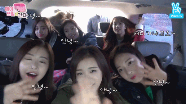 에이프릴 리얼리티 에이프릴이 간다 4화 움짤.gif | 인스티즈