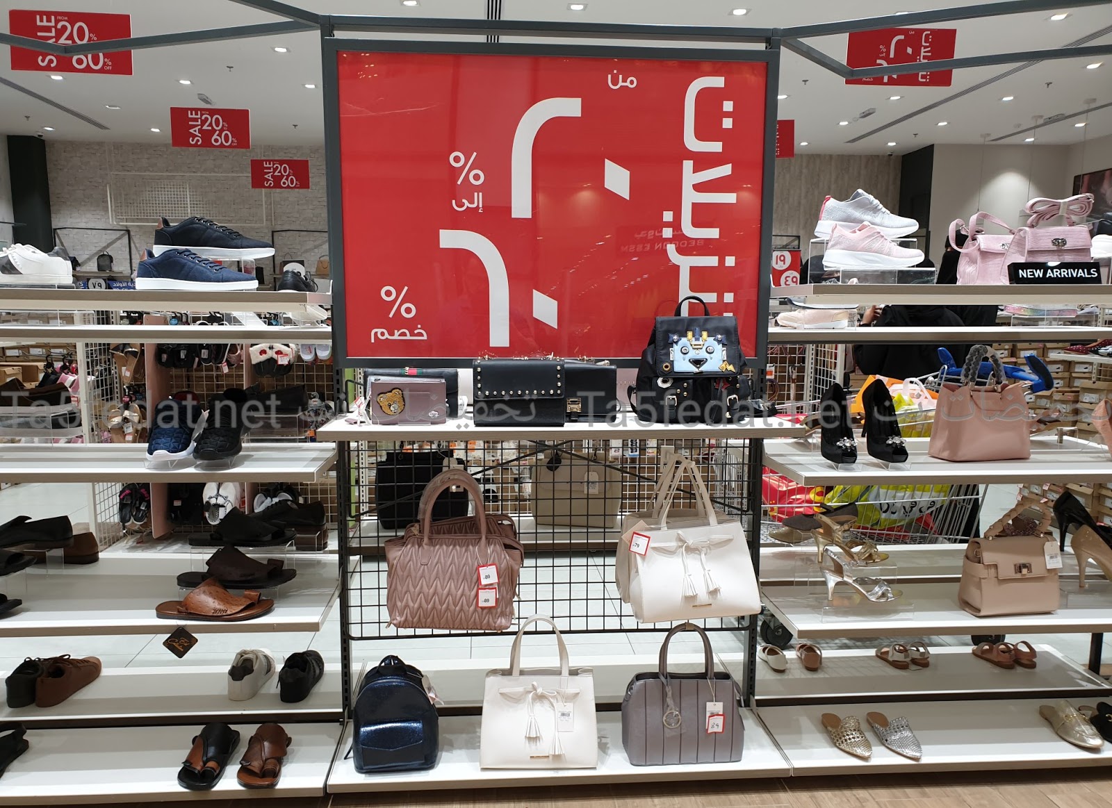 عروض وتخفيضات شواكسبرس Shoexpress للأحذية والحقائب