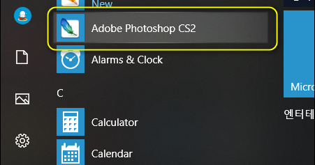 photoshop cs2 on windows 10 install