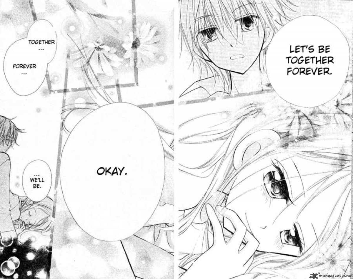 MY ANIME LIST Cherry Juice ( 3 )