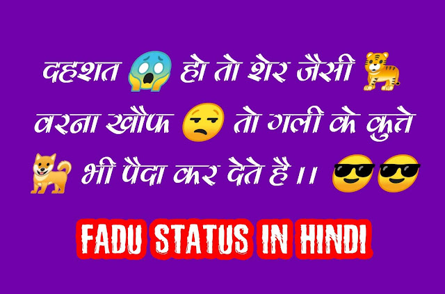 Fadu Status, Fadu Status In Hindi, Dhasu Status, Akad Status,  Bhaukali Status