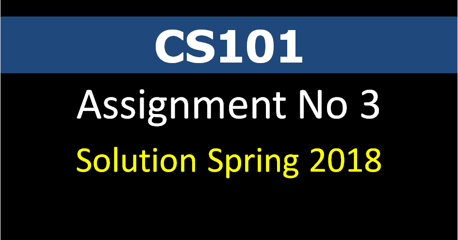 Cs101 solved past papers image