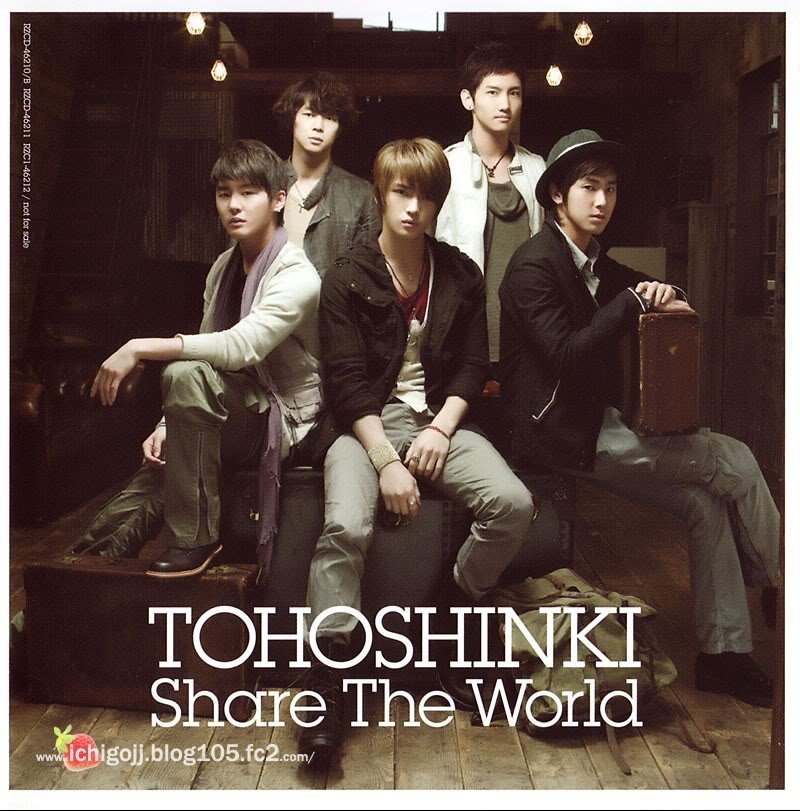 Lyrics We Are! By Tohoshinki (Opening 10 One Piece)