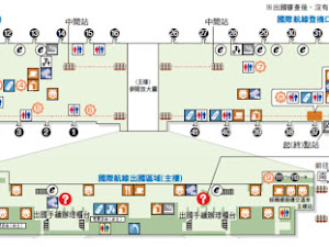 國際航線出發大廳位於機場 4 樓 , 下列為關西國際機場的部份有營辦國際線路的航空公司之資料 , 登機牌領取櫃檯位置可能會有所改變,以下資料只作參考.       (圖片來源: 關西國際機場 )      