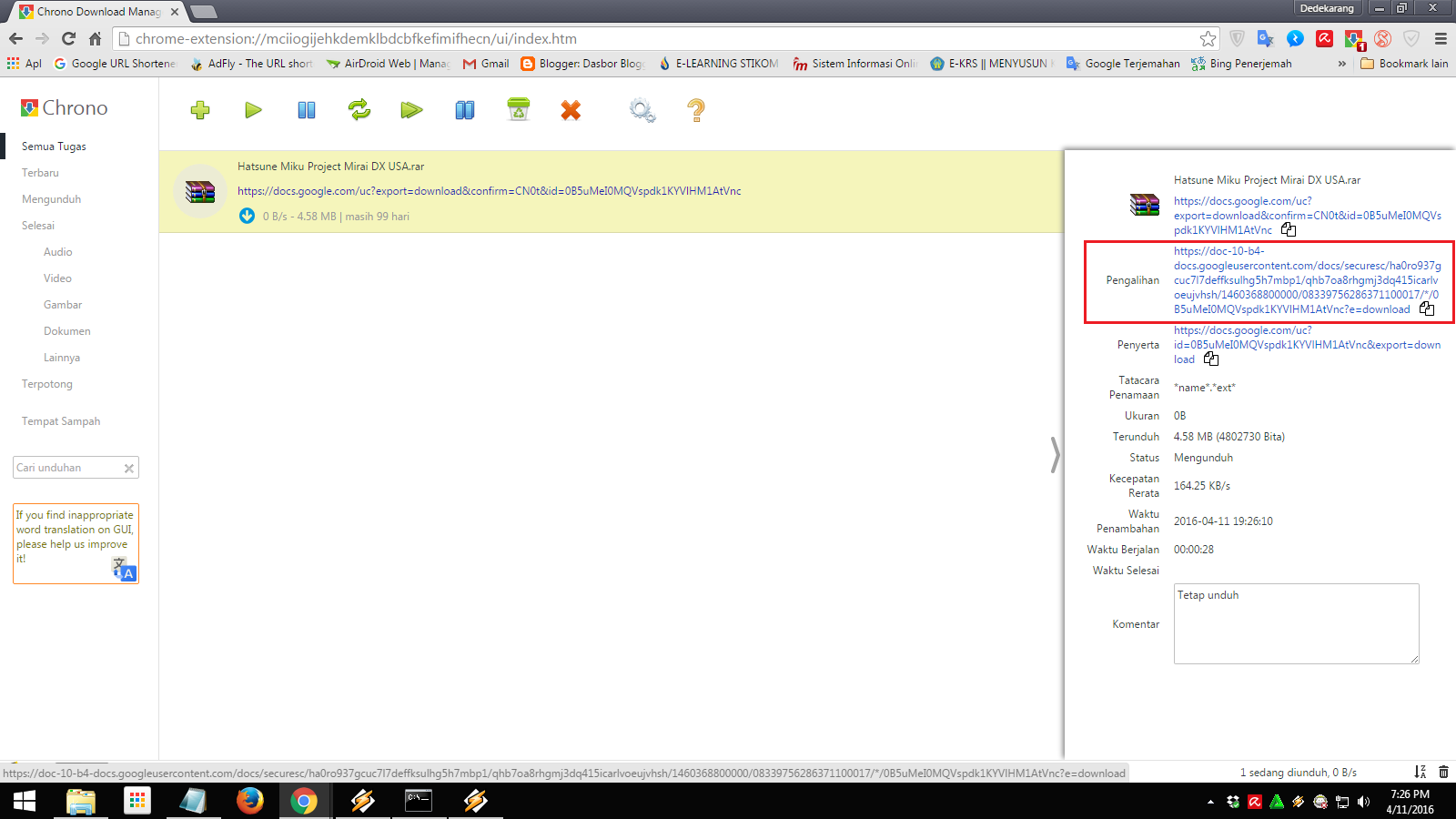 How to Download Google Drive’s Large Files With IDM | Easy Way patch idm google drive