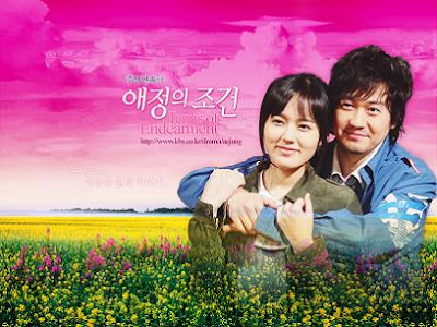 terms of endearment novel terms of endearment novel