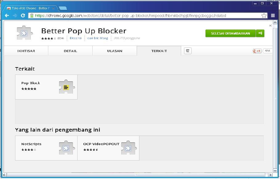 Av block remover сайт