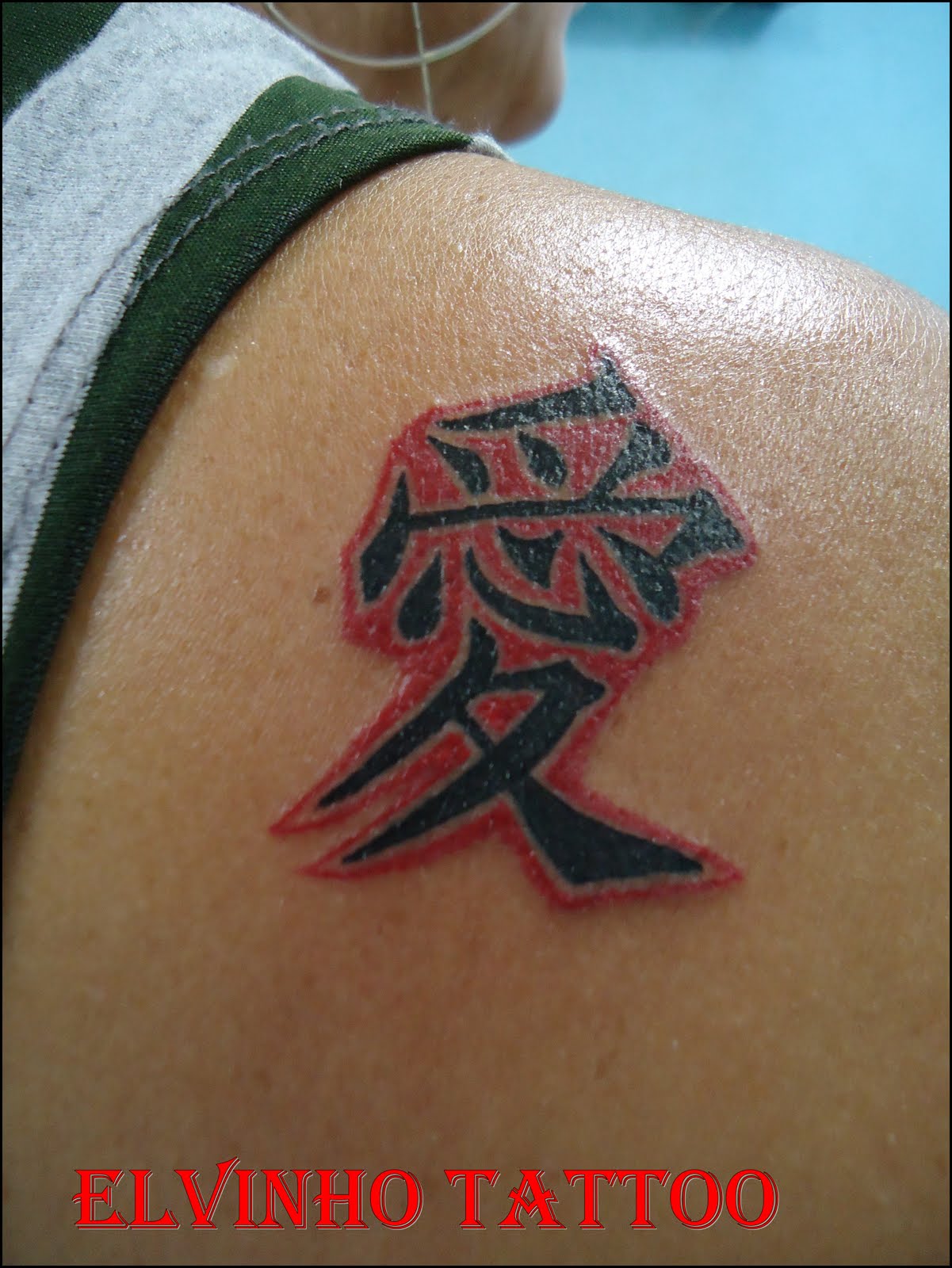 tatuagem kanji gaara