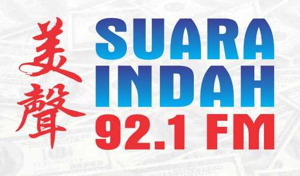 Suara Indah 92.1 FM - Bandung