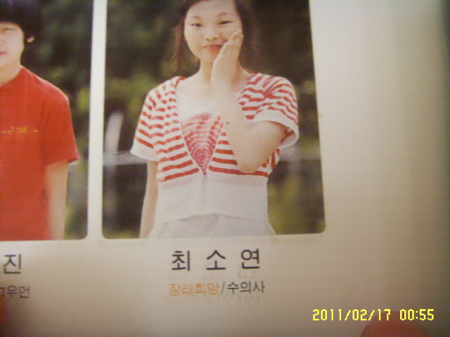 640px x 480px - Cute, but Sex addict Korean Young Schoolgirl Choi So Yeon's ...