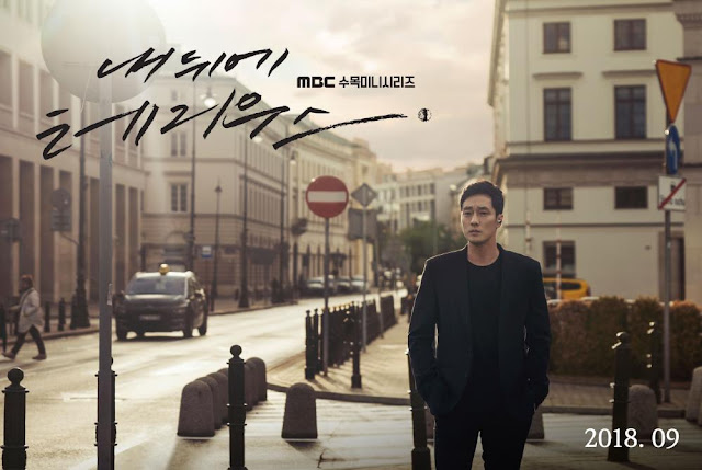 10 Drama Korea yang Harus Kamu Tonton di Bulan Oktober 2018