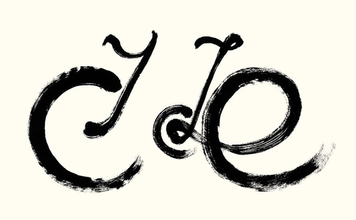 09-Cyclegraphy-Thomas-Yang-100copies-Emoji-Bicycle-Themed-Drawings-www-designstack-co
