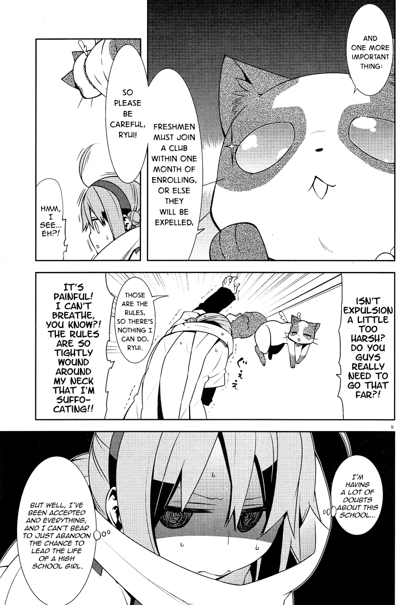 Mikagura Gakuen Kumikyoku Chapter 2 - ManhwaFull.net